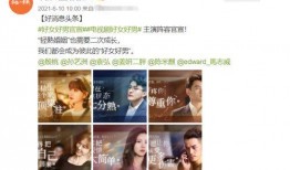 新乡爆料婚姻破裂视频播放,婚姻破裂视频引发热议，真相究竟如何？